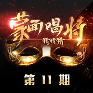 台湾中文综合久久
