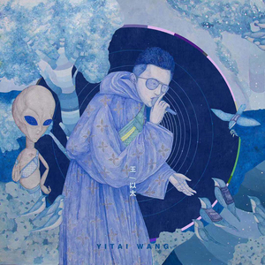 台湾中文综合久久
