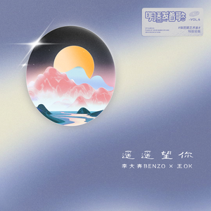 台湾中文综合久久
