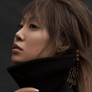 台湾中文综合久久
