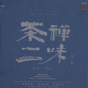 台湾中文综合久久
