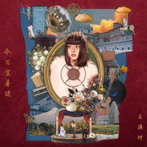 台湾中文综合久久
