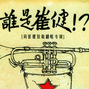 台湾中文综合久久
