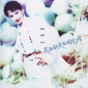 台湾中文综合久久
