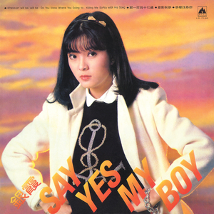 台湾中文综合久久
