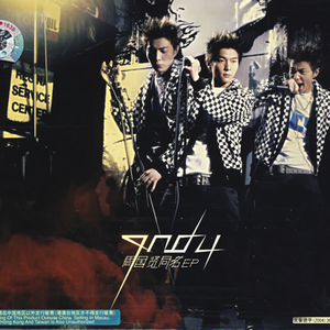 台湾中文综合久久
