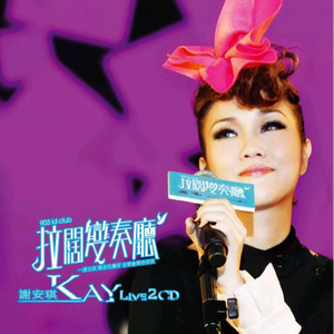 台湾中文综合久久
