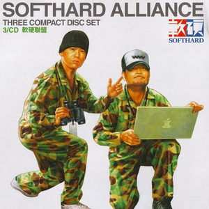 台湾中文综合久久
