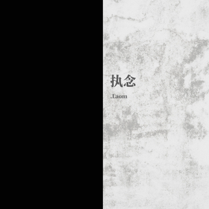 台湾中文综合久久
