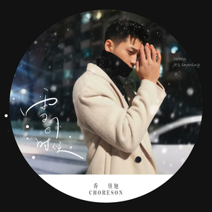 台湾中文综合久久
