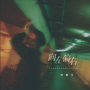 台湾中文综合久久
