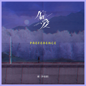 台湾中文综合久久
