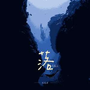 台湾中文综合久久
