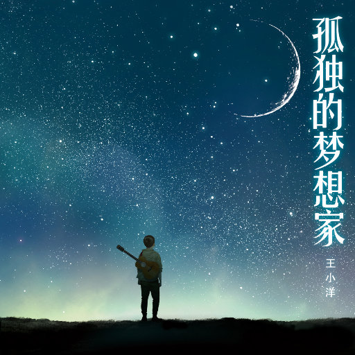 台湾中文综合久久
